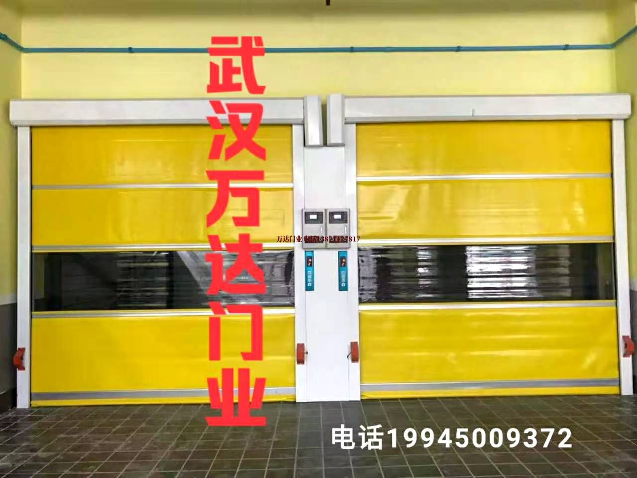 滦县柔性大门