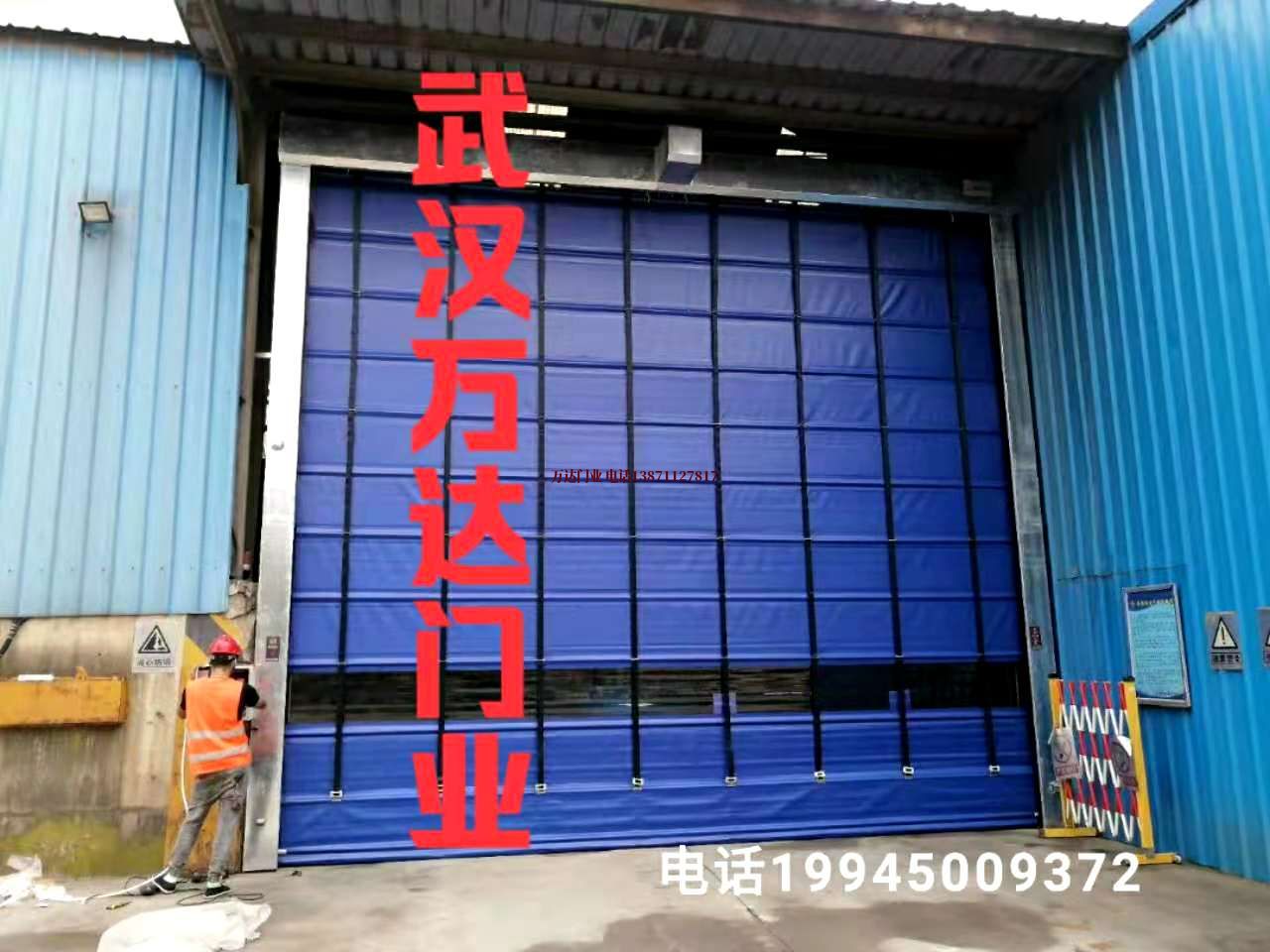 滦县快速卷帘门